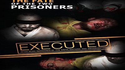 «داعش» يعلن إعدامه الرهينتين النرويجي والصيني