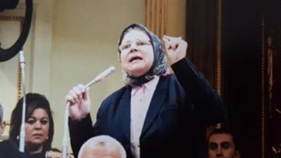 برلمانية: زيادة الرسوم في قانون التأمين الصحي يرفع معدلات التضخم