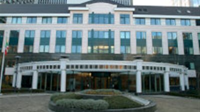 منظمة الجمارك العالمية تبحث طرق وقف التدفقات المالية غير المشروعة