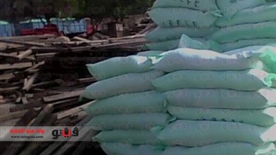 ضبط قمح مخلوط بالطمي والأتربة المحللة بمطوبس