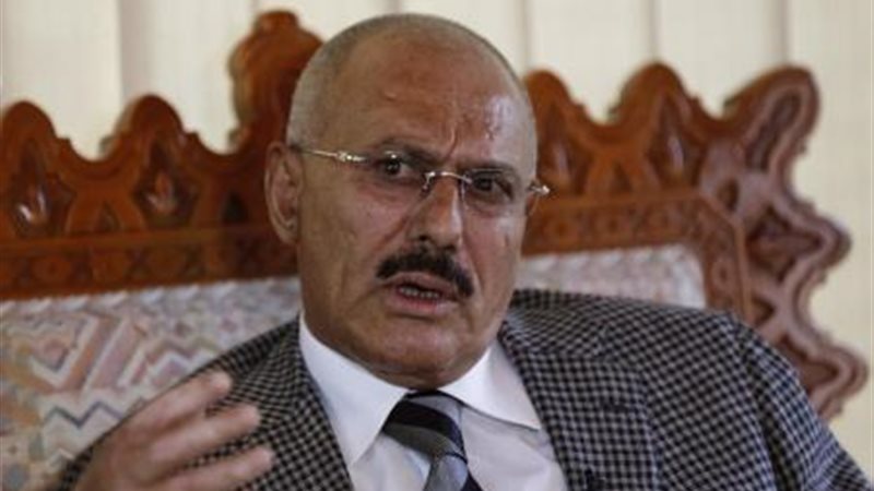 فيتو