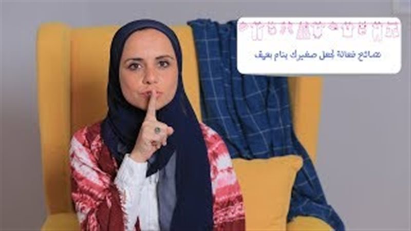 فيتو