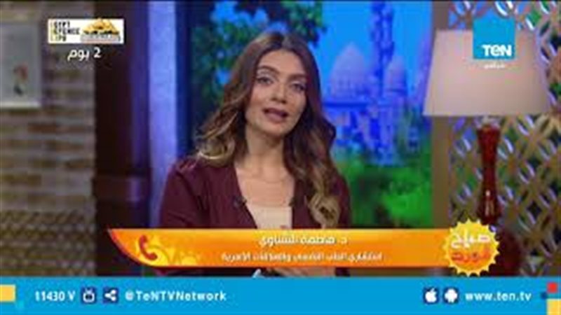 فيتو
