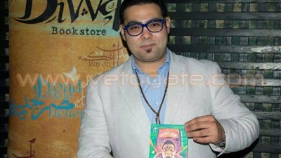 تكريم سامح حسين وعمرو قطامش بمهرجان سلاكوميك بالمغرب