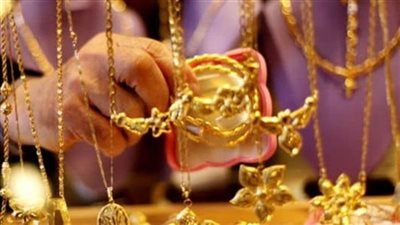 استقرار أسعار الذهب اليوم 1/ 12/ 2018.. وعيار 21 بـ611 جنيها للجرام