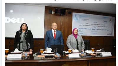 الخشت: تنمية قناة السويس مشروع هام للنهوض بالاقتصاد القومي