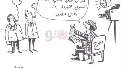 آثار ارتفاع أسعار السجائر في كاريكاتير فيتو