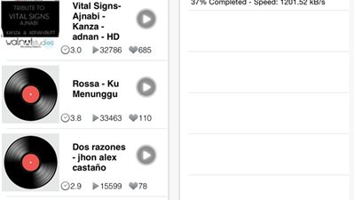 حمل الملفات الصوتية المختلفة بسرعة فائقة مع 