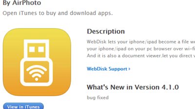 حول جهازك لفلاش ميمورى بسهولة مع 