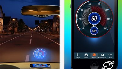 بالصوت.. احصل على تحديد المواقع على زجاج سيارتك وصوتيًا مع 