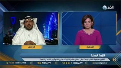 خبير عسكري: صالح رأى الوقت مناسبا لطرد ميليشيا الحوثي من اليمن