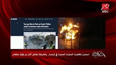 عمرو أديب: سعر لتر البنزين في فرنسا بـ 30 جنيها (فيديو)