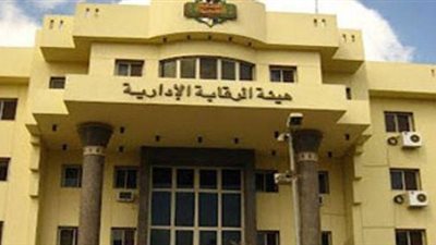 ننشر تعديل قواعد اختيار ممثلي شركات الأوراق المالية