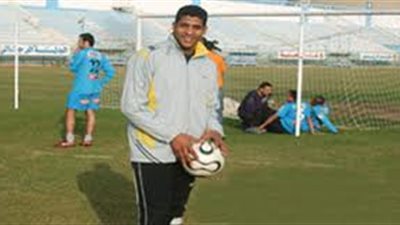 مدرب حراس المحلة يشيد بمستوى 