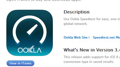 احسب سرعة الإنترنت بهاتفك مع 