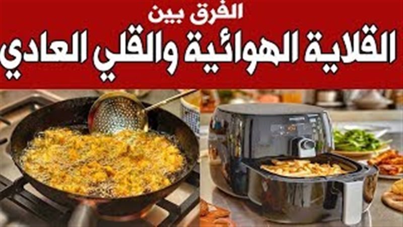 فيتو