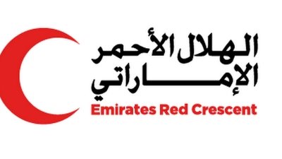 الهلال الأحمر الإماراتي يوقع اتفاقية مع محافظة لحج اليمنية