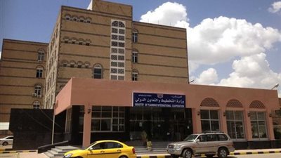 «التعاون الدولي» تعلن عن وظائف قيادية شاغرة