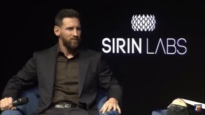 ميسي يقود حملة إعلانية لشركة محمول إسرائيلية