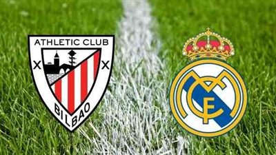 ريـال مدريد يتعادل سلبيا أمام أتلتيك بيلباو بالشوط الأول