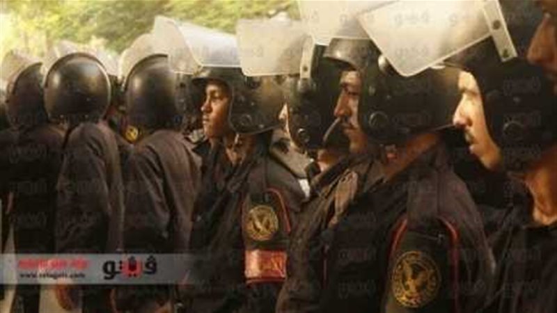 صورة ارشيفية