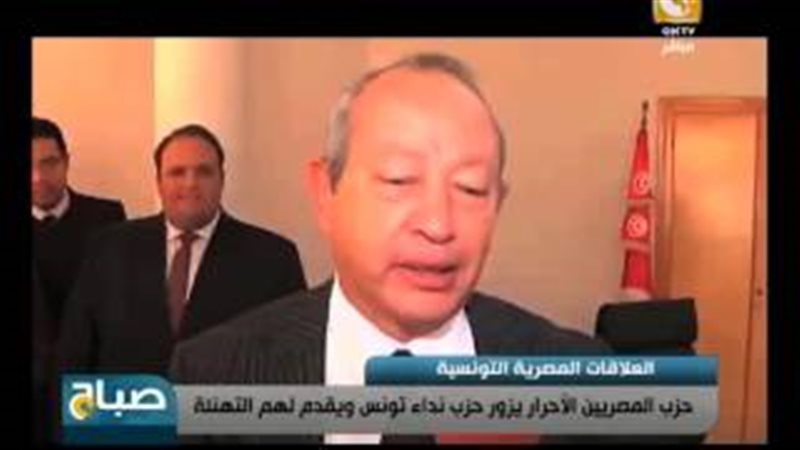 فيتو