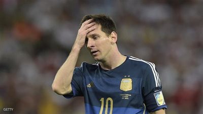 ميسي: مواجهة 