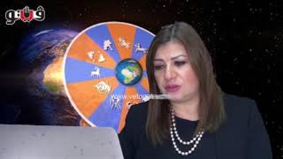 عبير فؤاد تكشف الحالة الفلكية للأبراج (فيديو)