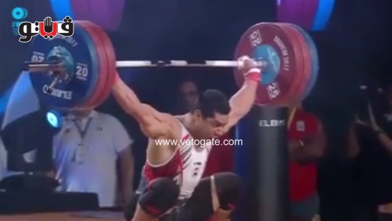 فيتو
