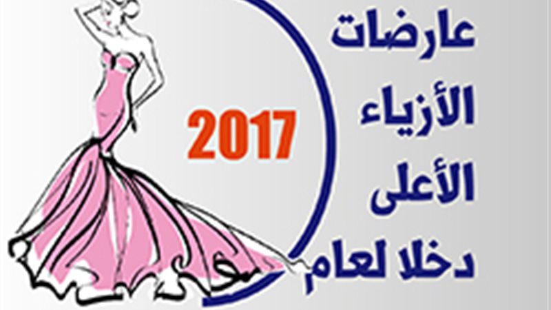 فيتو