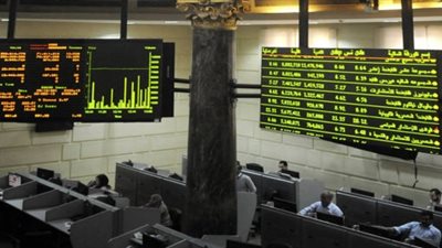 ارتفاع جماعي لمؤشرات البورصة في مستهل التعاملات