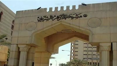 الأزهر يعقد ندوة عن التطرف وأثره في التراث الثقافي.. غدا