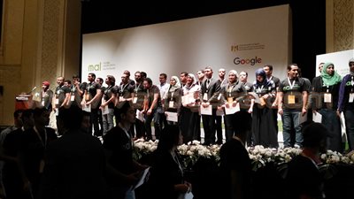 بالصور.. جوجل تتيح أساسيات «تطبيقات المحمول» مجانًا في مصر