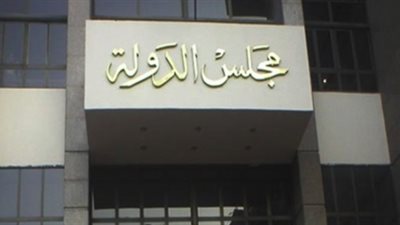 تأجيل إشكال الجبلاية على حكم إعادة مباراة الزمالك والمقاصة لـ٢٨ يناير