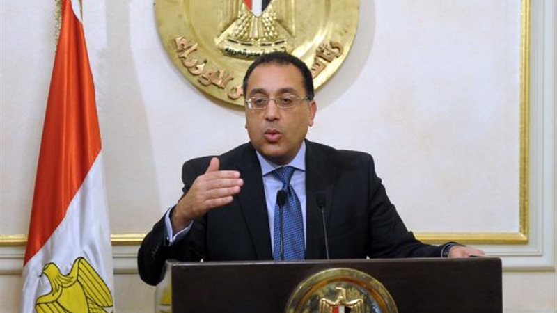 الدكتور مصطفى مدبولي،