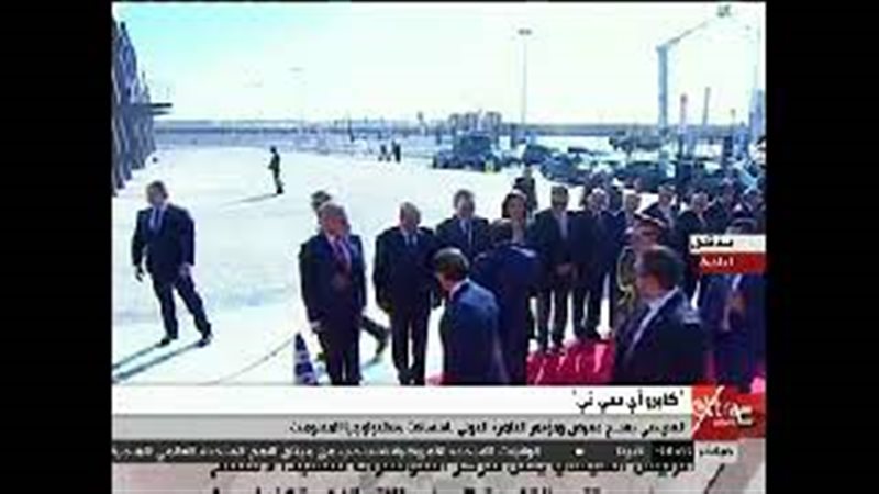 فيتو
