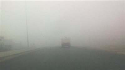 «الأرصاد» تحذر من الشبورة المائية على الطرق غدا