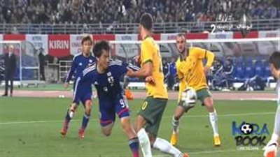 بالفيديو.. اليابان تفوز على أستراليا 2\1 وديّا