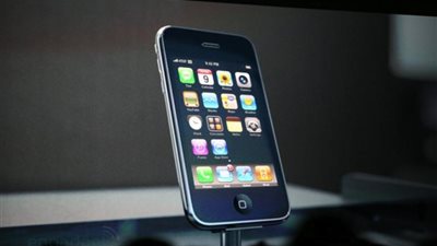 غطاء ذكي يحول آي فون لنظارة