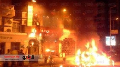 حركة «الجلاشة» الإخوانية تعلن مسئوليتها عن حريق مطعم بالإسكندرية