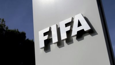 «فيفا» يغرم الزمالك 30 ألف فرنك سويسري