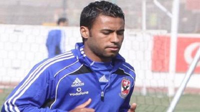 طبيب المنتخب: حالة 