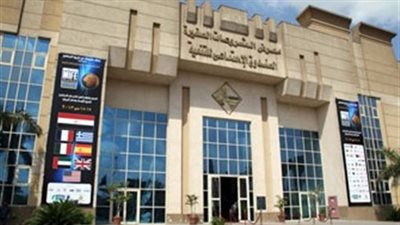 تعرف على خدمة «ريادة أعمال» المقدمة من «تنمية المشروعات»