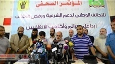 «دعم المعزول» يرجح مقاطعة الانتخابات الرئاسية وينفي دعم «عنان وأبو الفتوح»