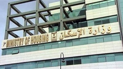 «الإسكان» تحذف 6 عقارات وتضيف 4 للطراز المعماري المميز بالقاهرة