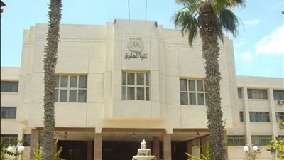 ندوة تثقيفية بـ«حقوق المنصورة» حول قانون التأمين.. السبت