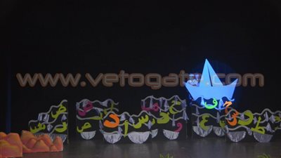 بالصور.. «معروف في بحر الحروف» تشارك بأعياد الطفولة بأسوان.. 22 نوفمبر