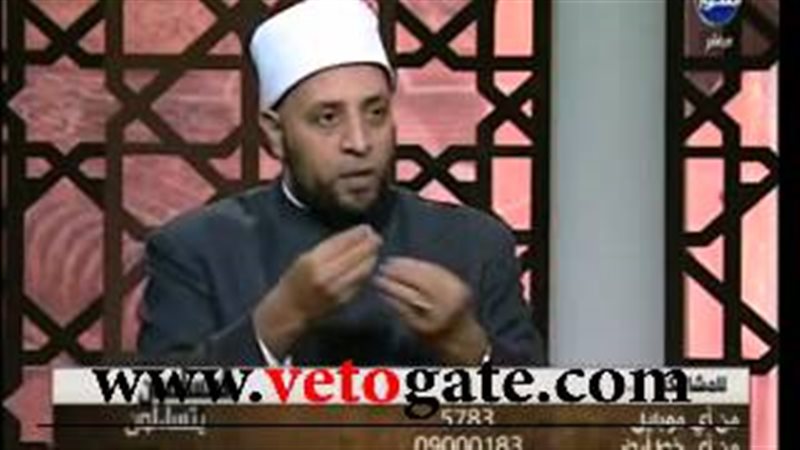 فيتو