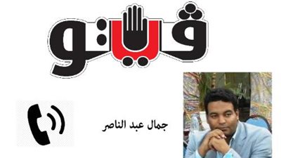 بالصوت.. هبوط الدولار يتسبب في خفض أسعار الذهب