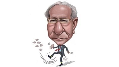 شلاليت عم فريد